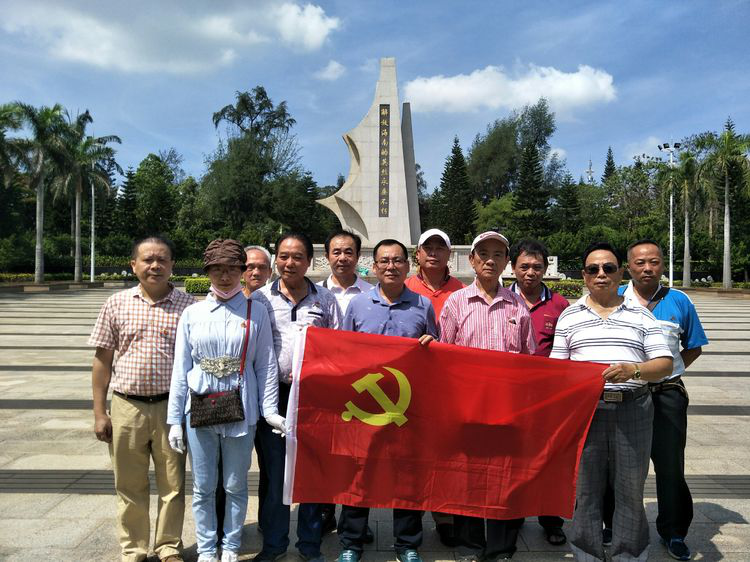 2020��6��30���h֧�������ڽ�ţ�X���@�_(k��i)չ������ʹ���س��ġ��������Q(m��o)�۽��O(sh��)�����}�h�ջ��(d��ng)